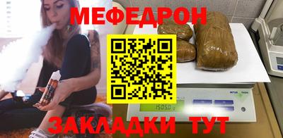 дистиллят марихуана Можга