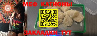 прущая мука Малгобек