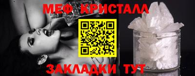 прущая мука Малгобек