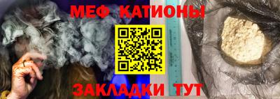 наркотики Малоярославец