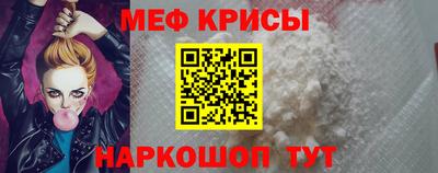 прущая мука Малгобек