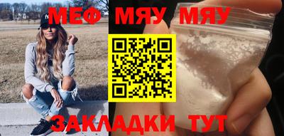 наркотики Малоярославец