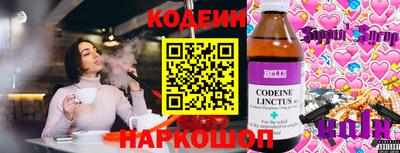 прущая мука Малгобек