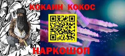 прущая мука Малгобек