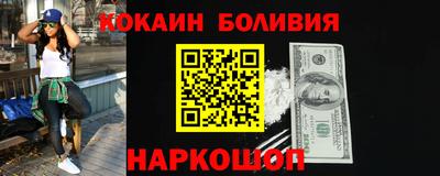 прущая мука Малгобек