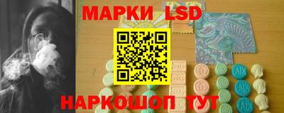 прущая мука Малгобек