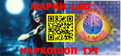 прущая мука Малгобек