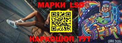 наркотики Малоярославец