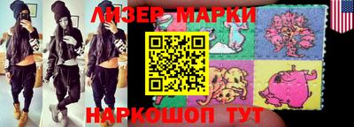 дмт Можайск