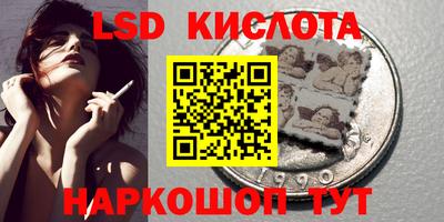 а пвп мука Мариинск
