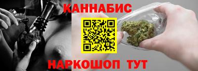 прущая мука Малгобек