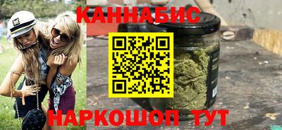 наркотики Малоярославец
