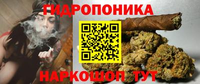 а пвп мука Мариинск