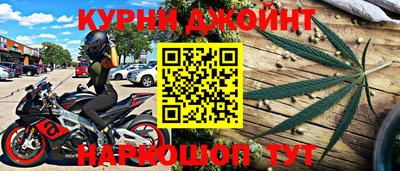 прущая мука Малгобек