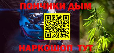 наркотики Малоярославец