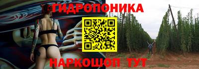 наркотики Малоярославец
