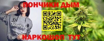 дмт Можайск