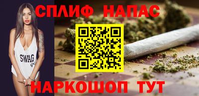 а пвп мука Мариинск