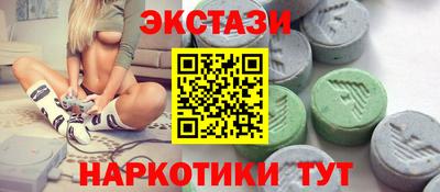 а пвп мука Мариинск