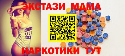 хмурый Моздок