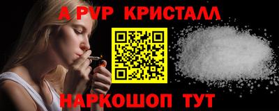 наркотики Малоярославец