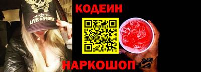 а пвп мука Мариинск