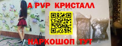 прущая мука Малгобек