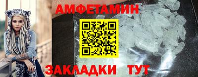 наркотики Малоярославец