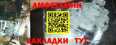 прущая мука Малгобек