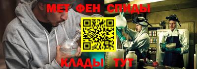 а пвп мука Мариинск