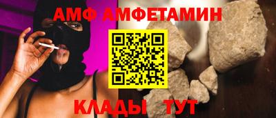 наркотики Малоярославец