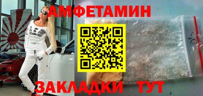 наркотики Малоярославец