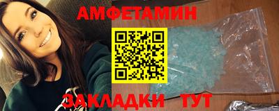наркотики Малоярославец
