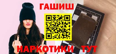 наркотики Малоярославец