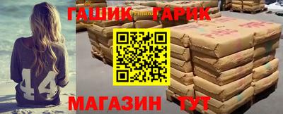 наркотики Малоярославец