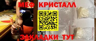 прущая мука Малгобек