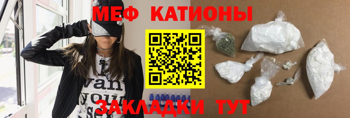 МДМА  МЕФ   Вход с VPN  АМФ кристаллы  ЭКСТАЗИ  Верхняя Пышма  Сколько стоит  Бошки Шишки 