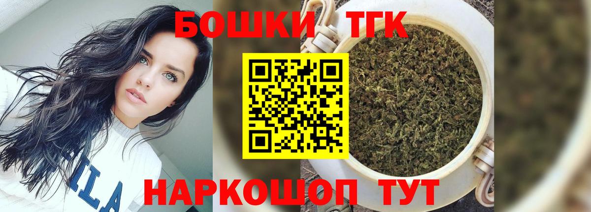 Марихуана ГИДРОПОН Верхняя Пышма